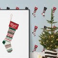 Самоклеющиеся обои Christmas Decor-181608