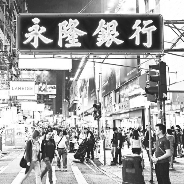 Fototapeten Länder und Städte Tokyo-51050D