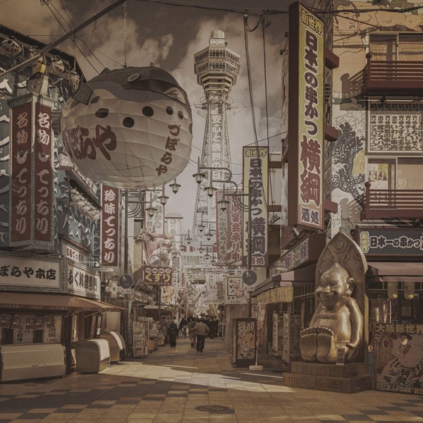 Fototapeten Länder und Städte Yokohama-C6B30F
