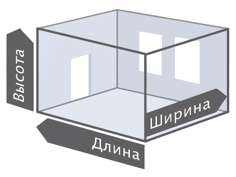 Калькулятор